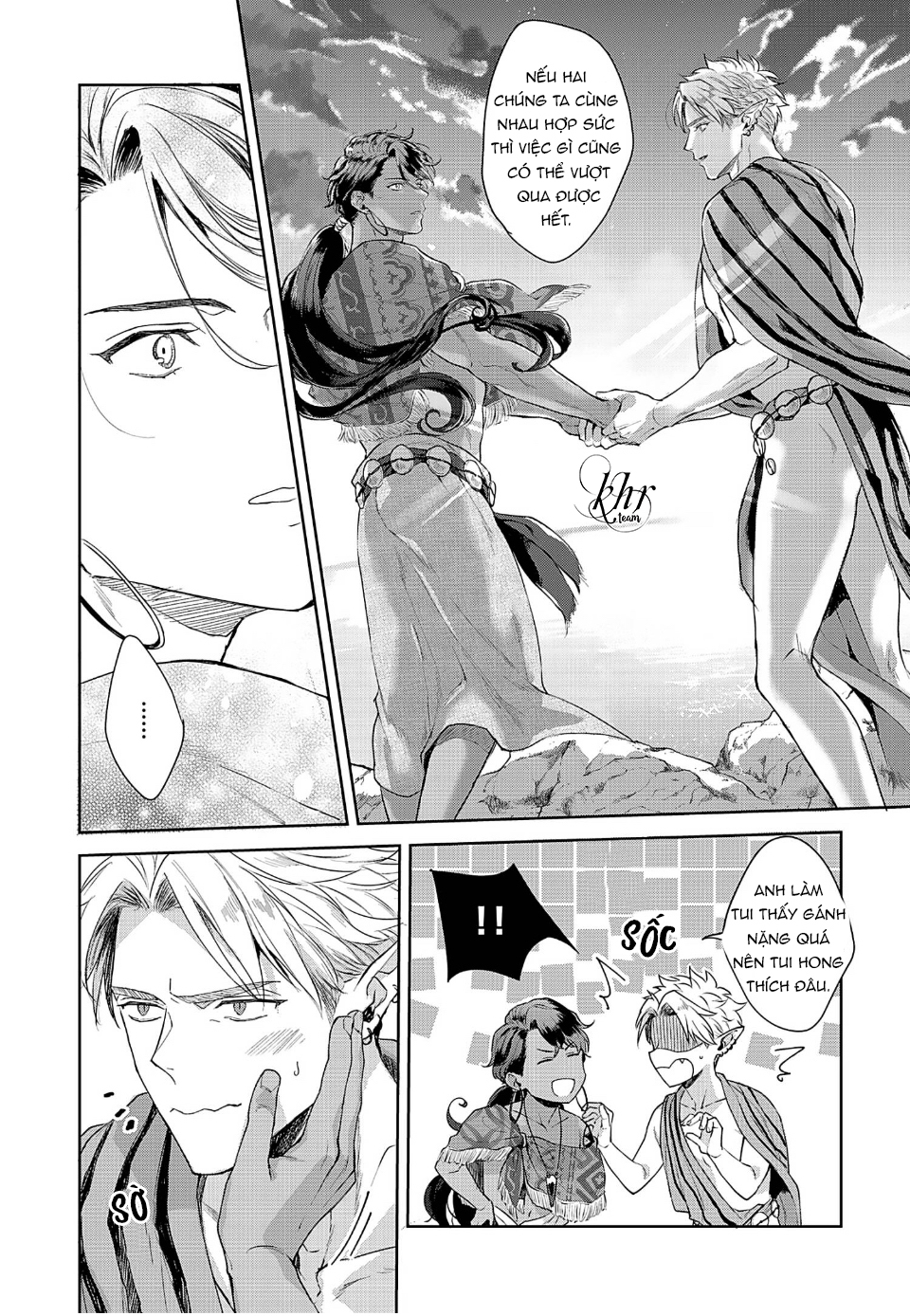 dâng hiến cho tộc cá mập chapter 8 13