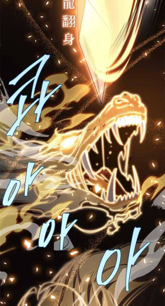 cửu thiên kiếm pháp chapter 39 61