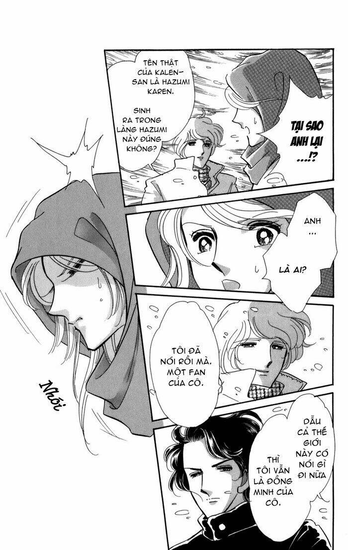 kiri no mori hotel chapter 6 24