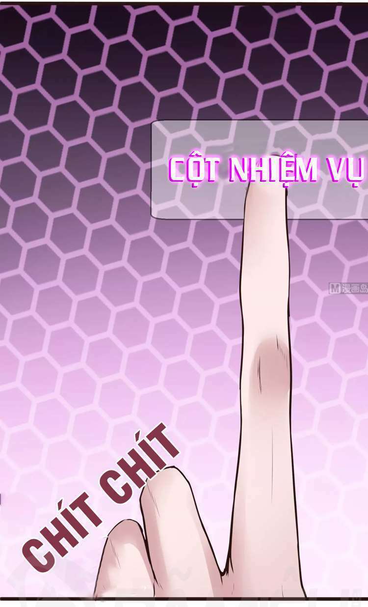 siêu cấp kiện bàn hiệp chapter 26 6