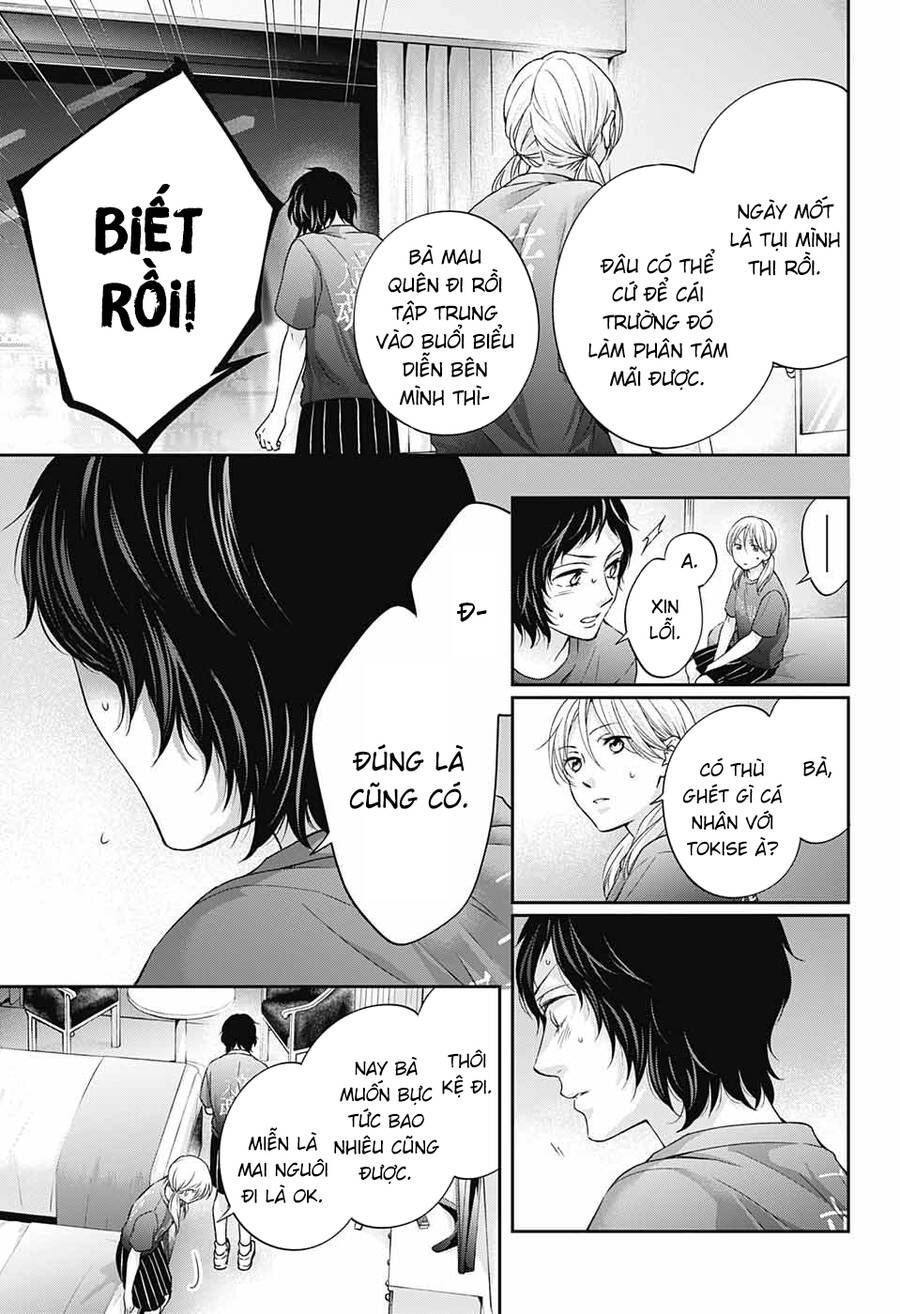 kono oto tomare! chapter 113 27