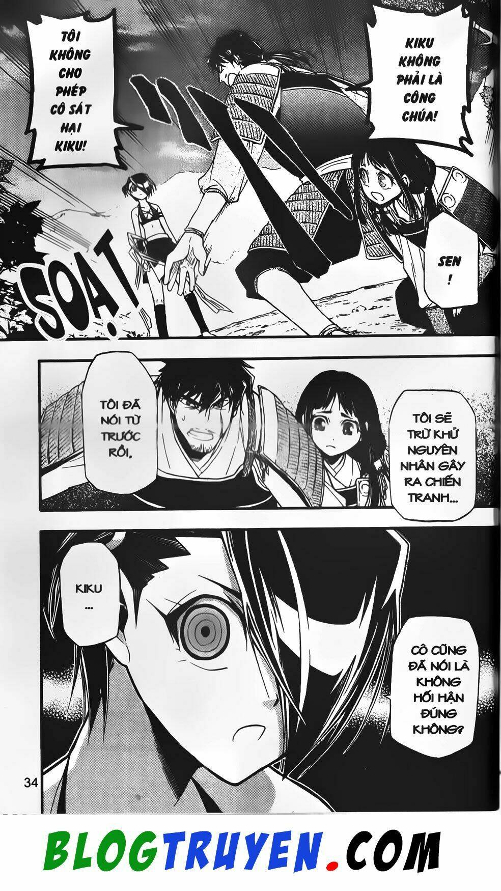 emma đến từ địa phủ chapter 11 34