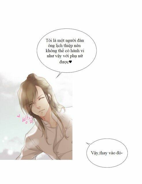 tình cờ tìm thấy tháng 7 chapter 4.2 12