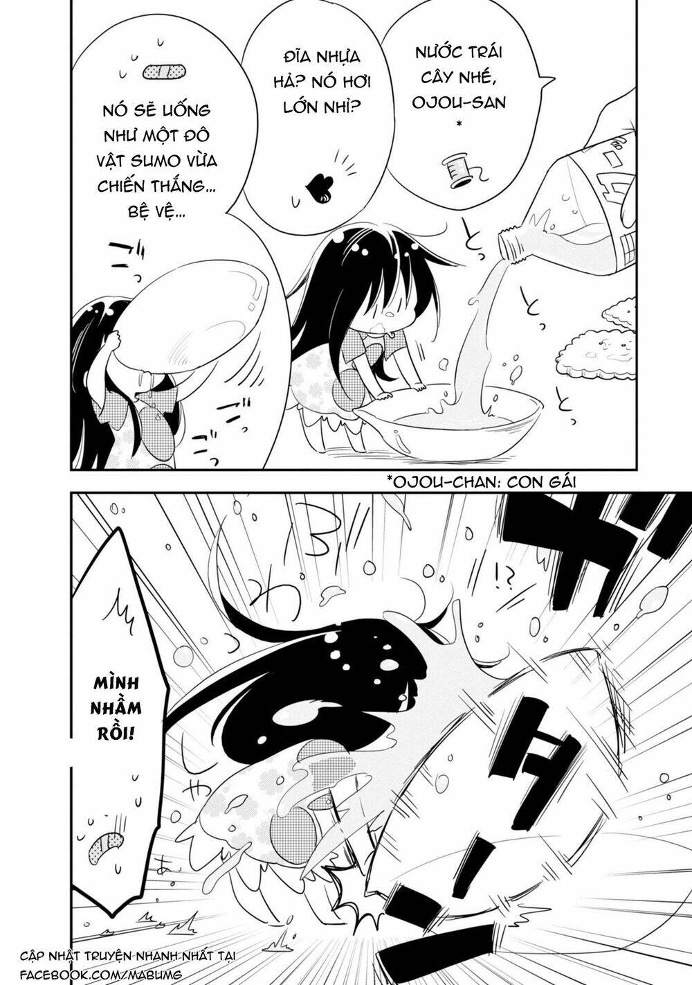 hakase no kimagure homunculus chapter 5 9