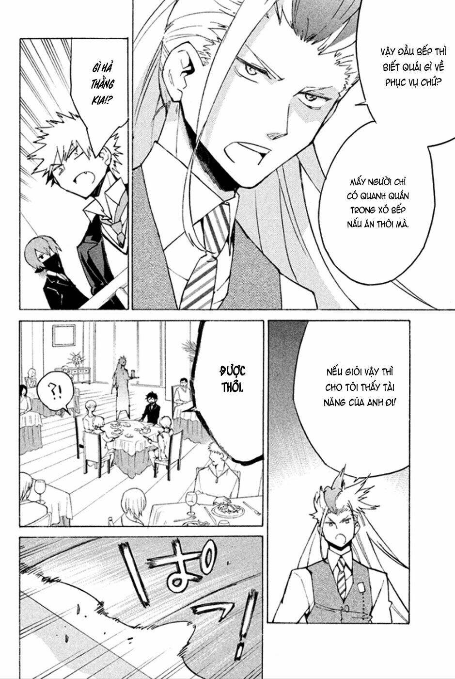 hell’s kitchen chapter 43 47