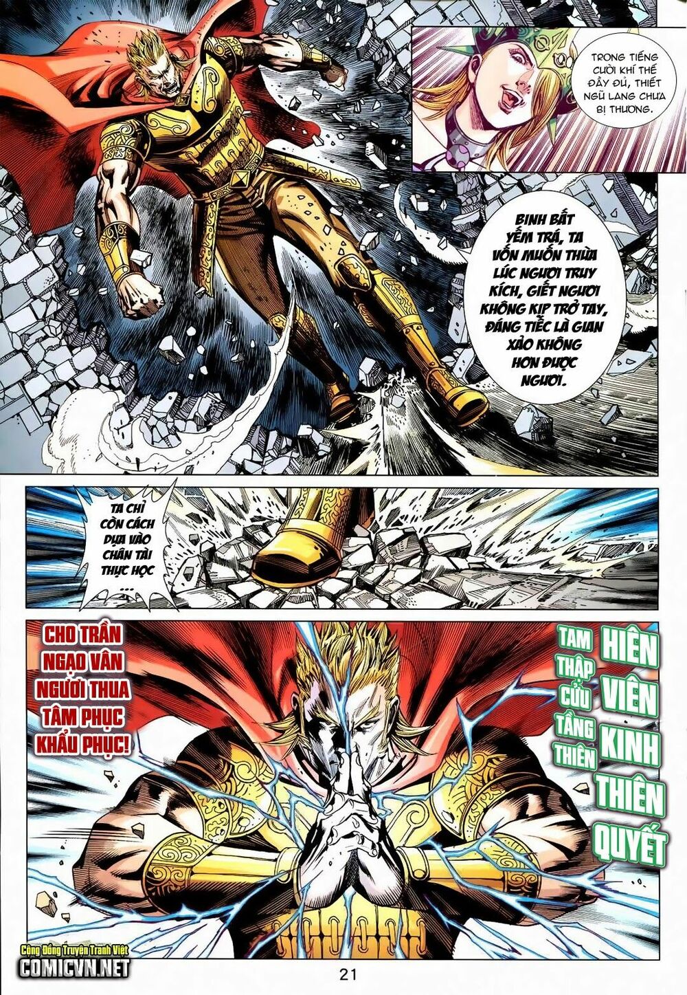 thạch hắc long truyện chapter 89 20