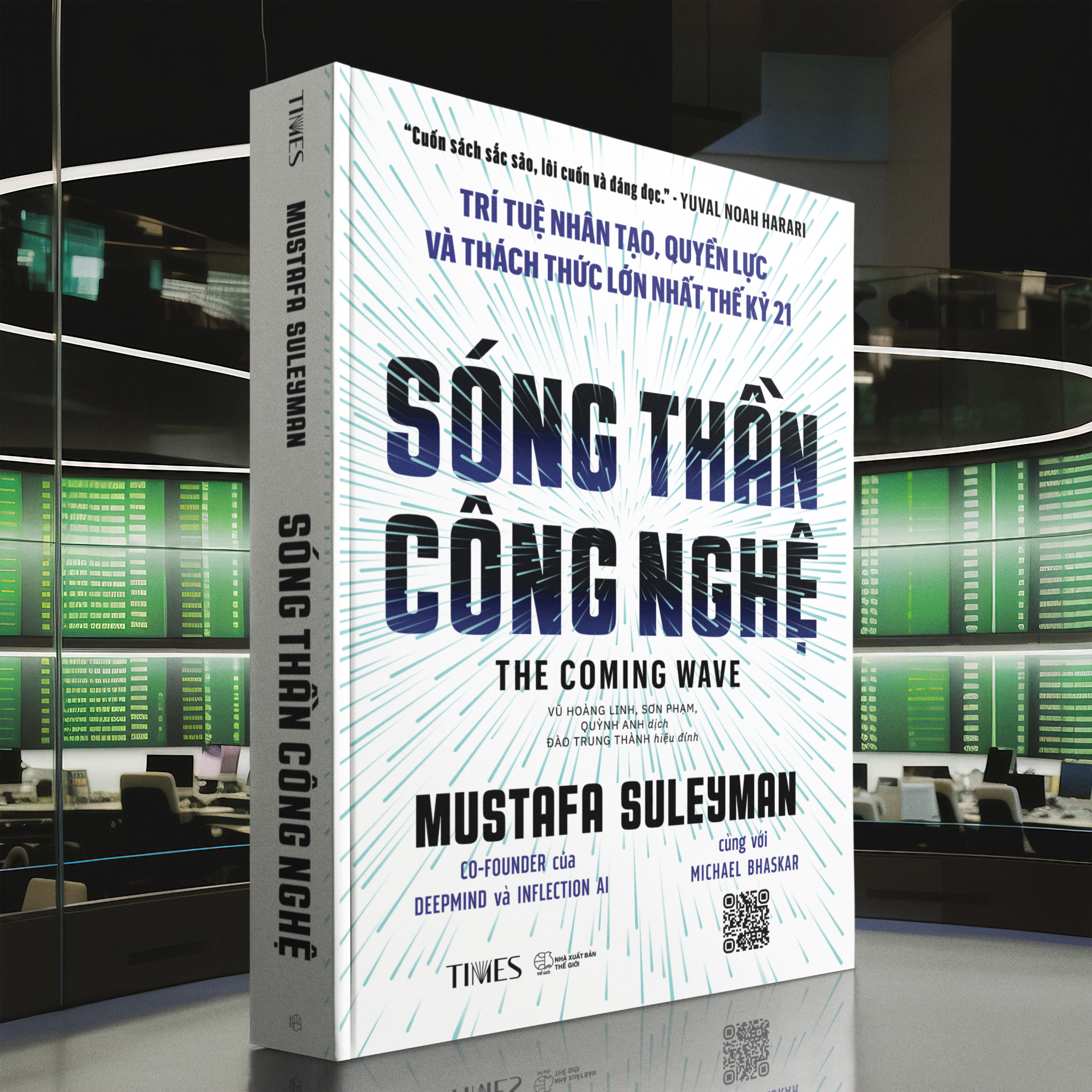 Sách - Sóng thần công nghệ (The Coming Wave) : Trí tuệ nhân tạo, quyền lực và thách thức lớn nhất thế kỷ 21