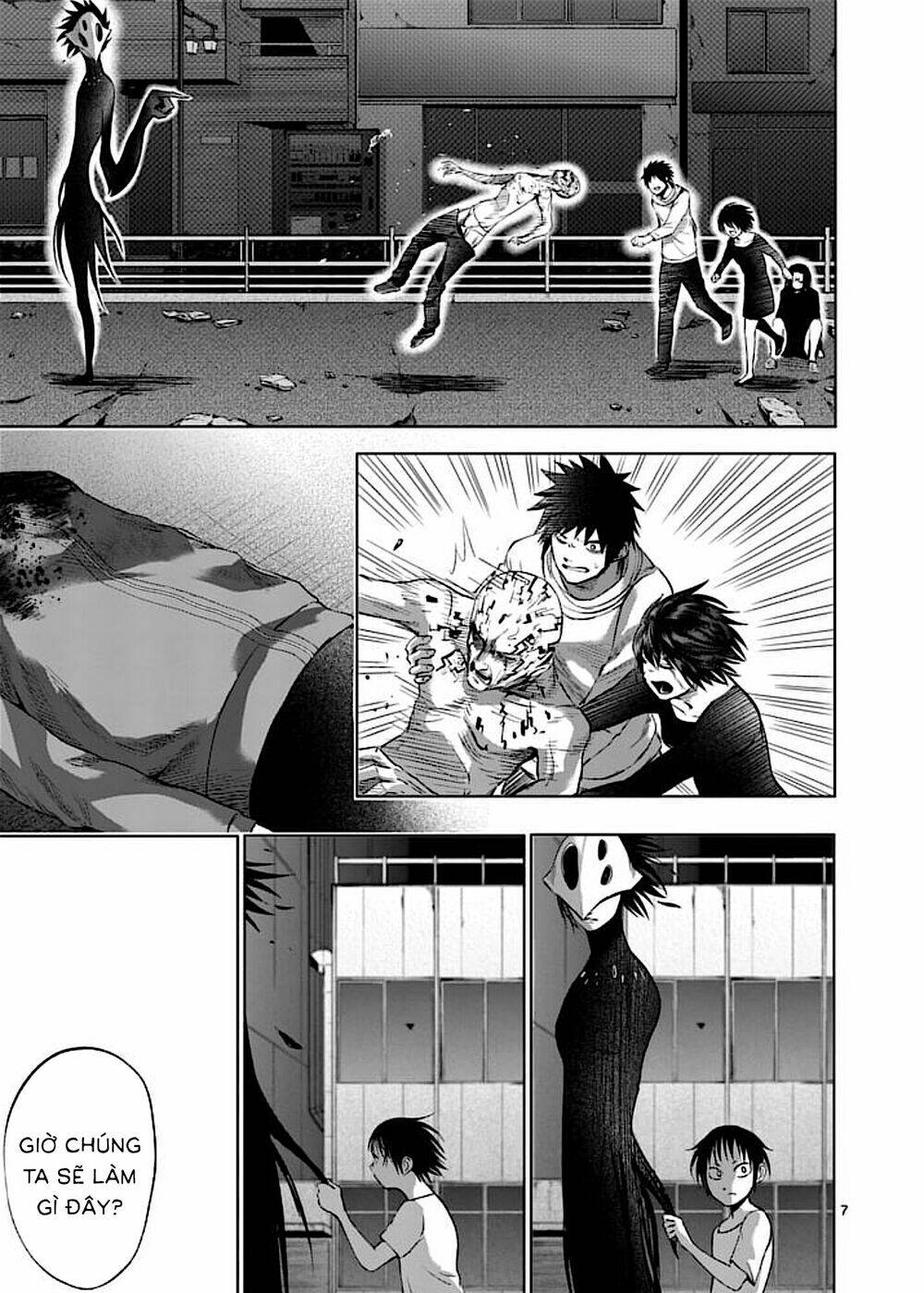 good night world chapter 44 14