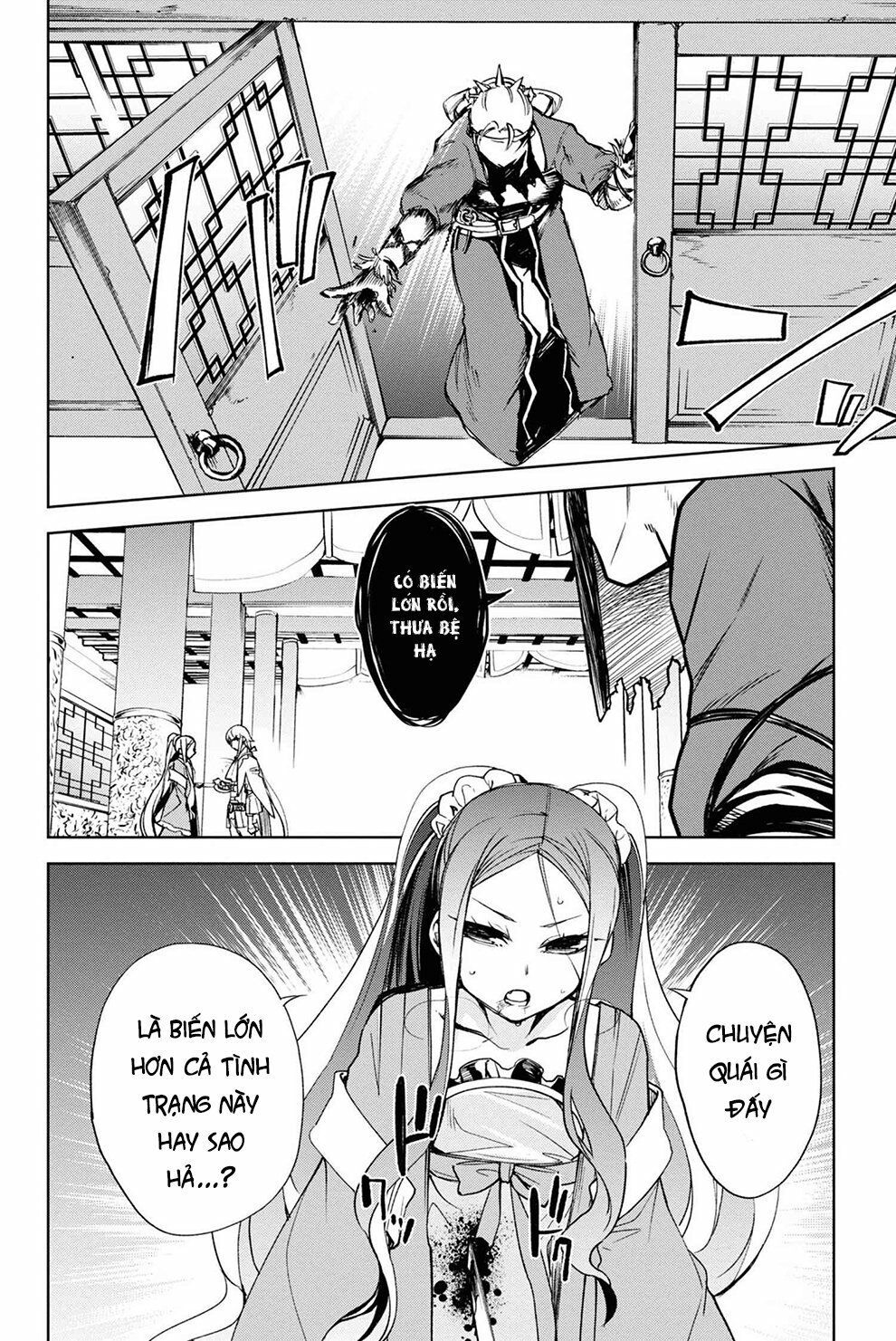 fate/grand order: epic of remnant - agartha chapter 13 31