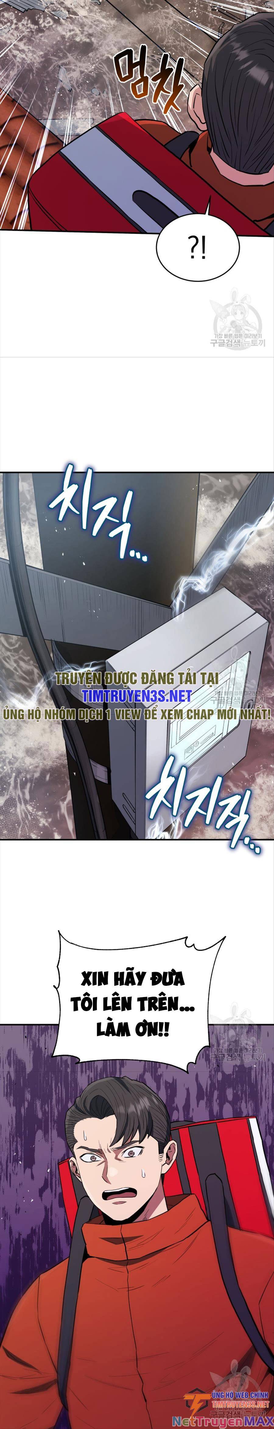 hệ thống oán hận của ta chapter 60 26