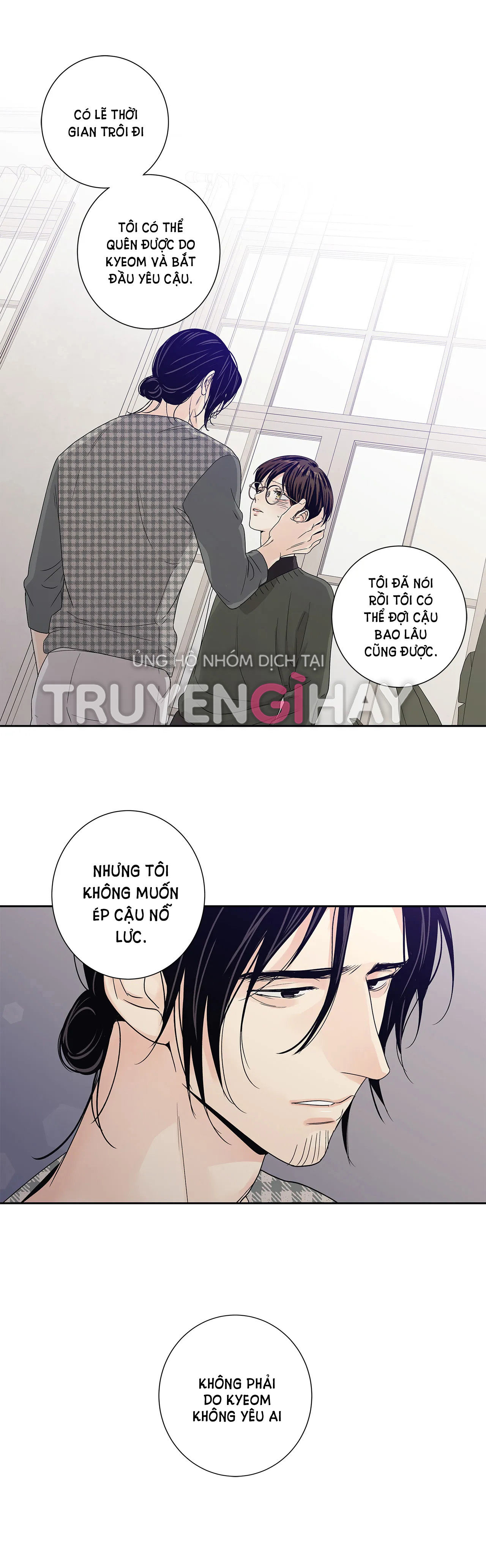 [18+] tình yêu hoang tưởng - love is an illusion queen chapter 26.1 18