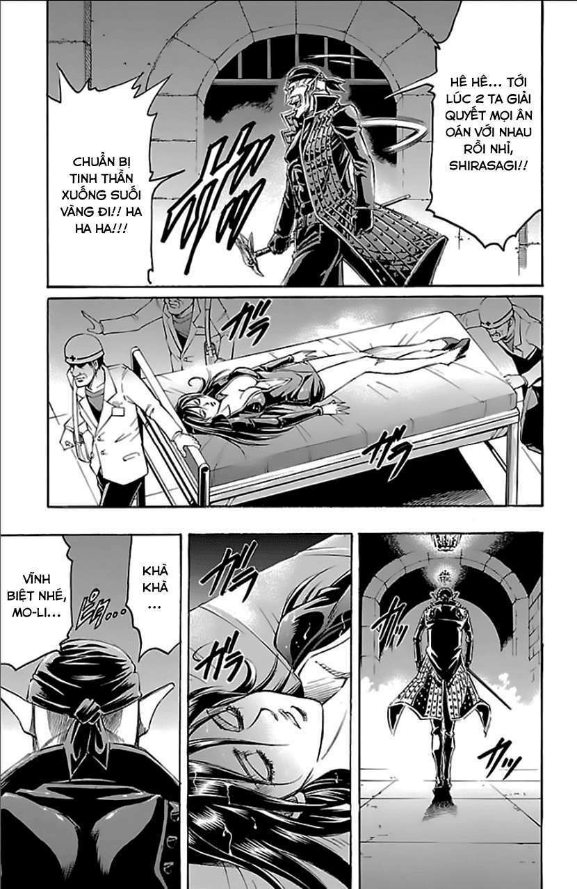 gamble fish chapter 160 21