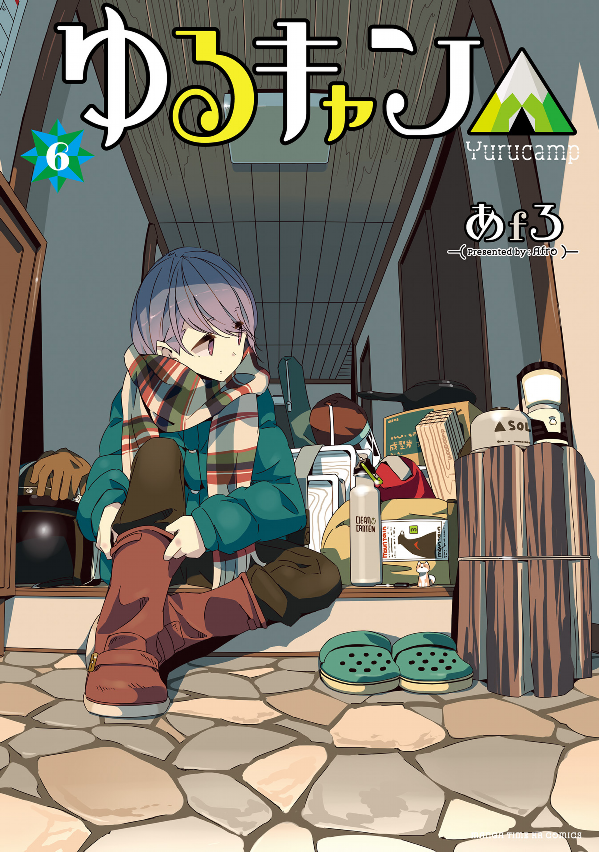 Yuru Camp 6