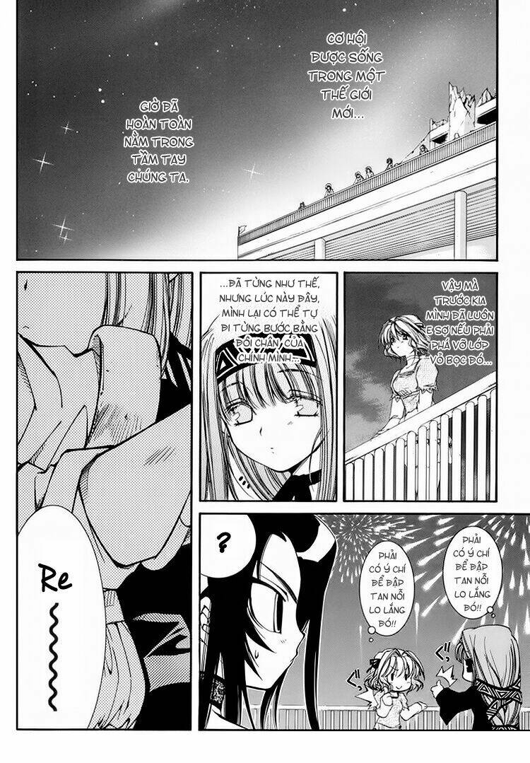 erementar gerad chapter 23 22