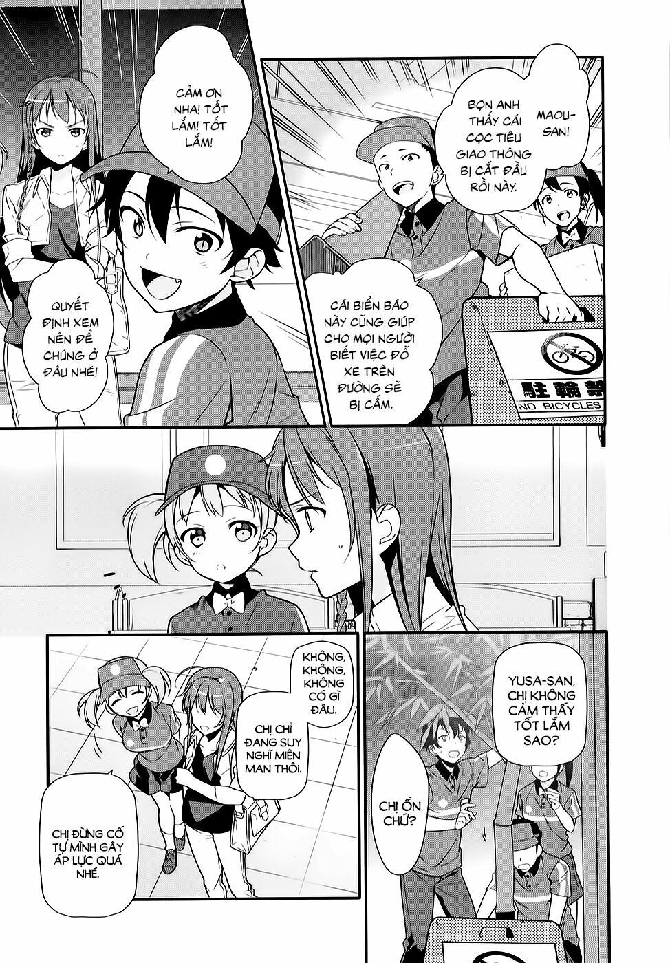 ma vương đi làm thêm chapter 20 14