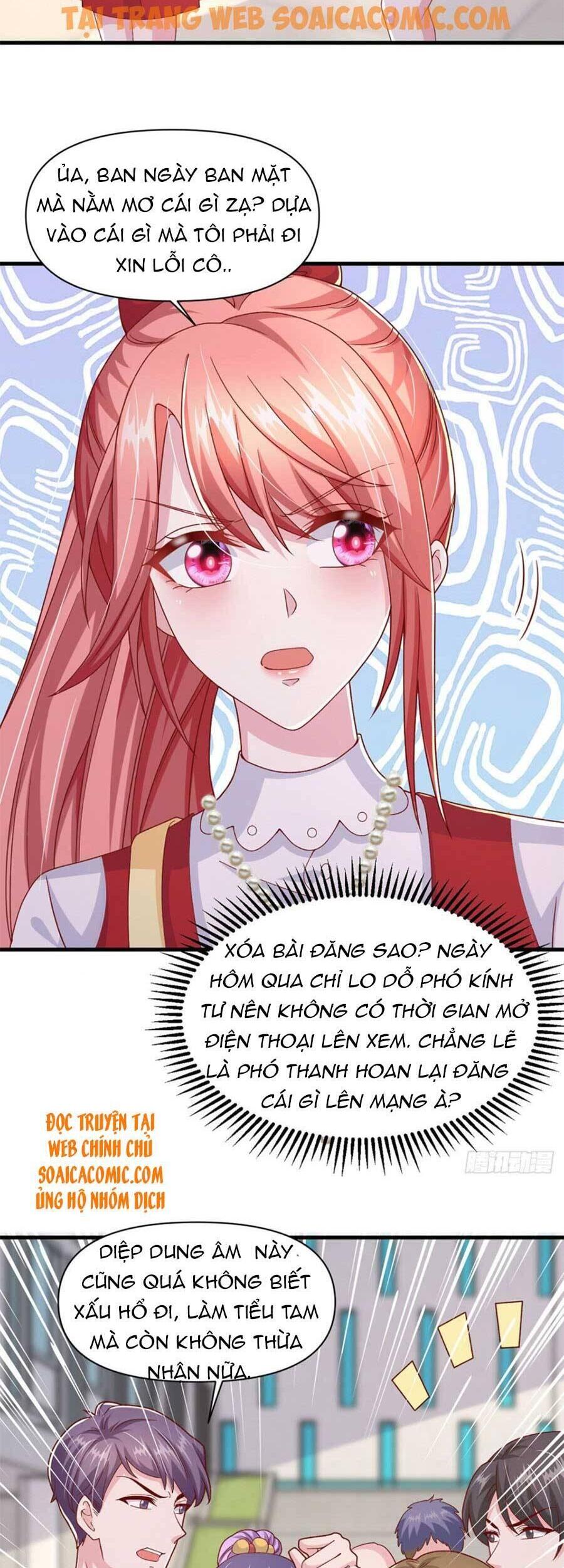 đại lão gọi tôi tiểu tổ tông chapter 102 1