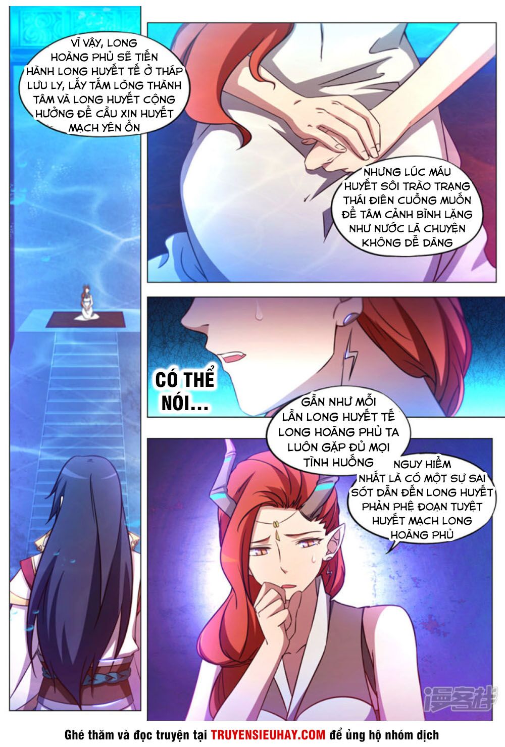 vạn cổ kiếm thần chapter 109 4