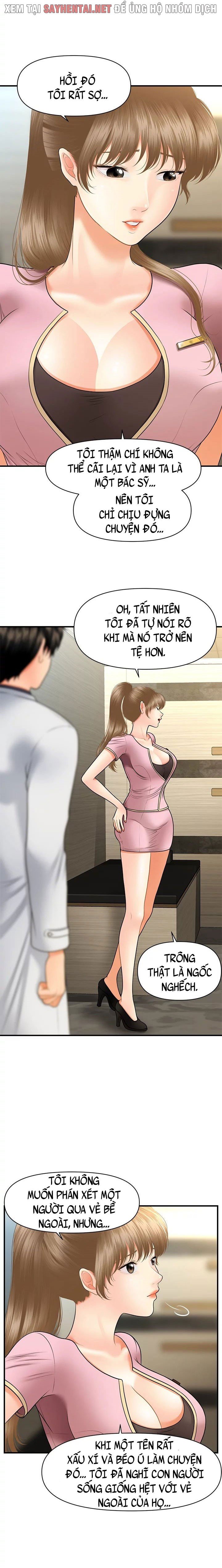 này anh đẹp trai chapter 55 4