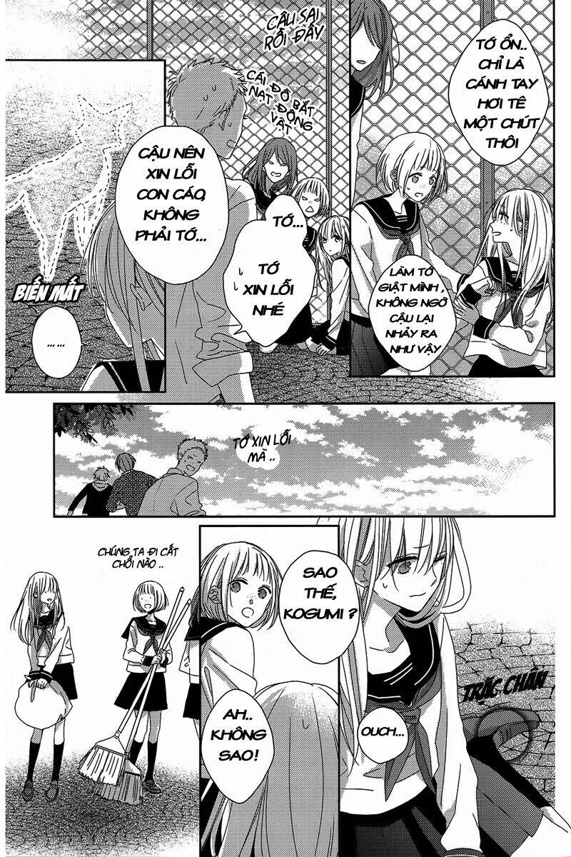 watashi no ookami-kun chapter 3 23