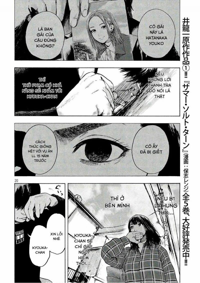 shin'ai naru boku e satsui wo komete chapter 4 20