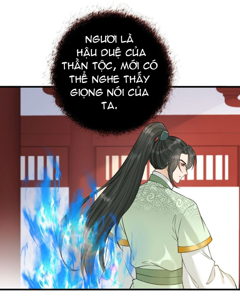 lễ băng nhạc hoại chi dạ chapter 43 18