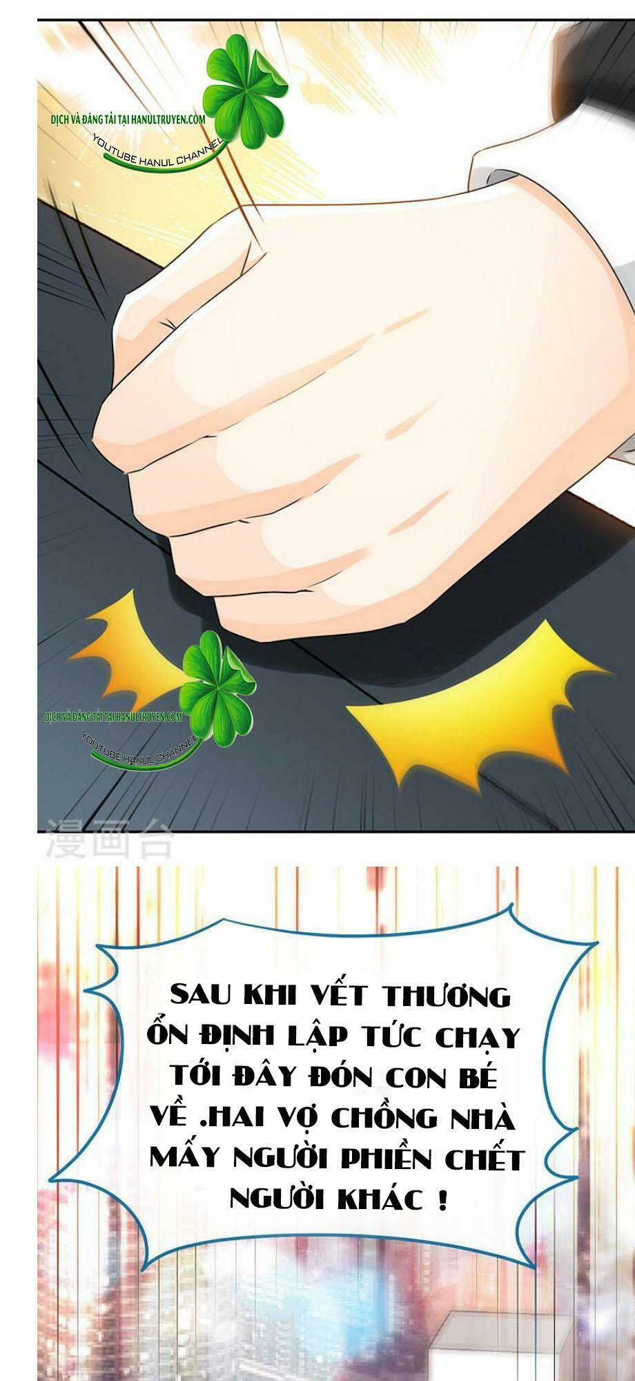 truy nã toàn cầu truy thê về sủng chapter 75.1 12