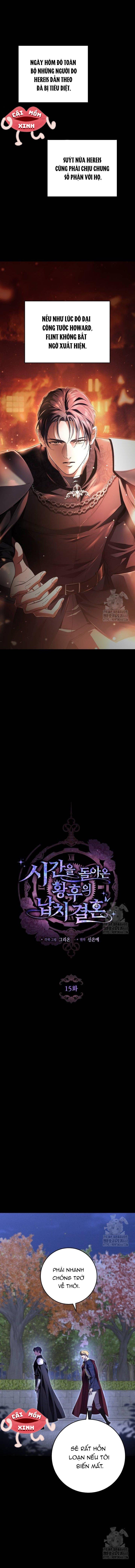 cuộc hôn nhân bị bắt cóc xuyên thời gian của hoàng hậu chapter 15 1