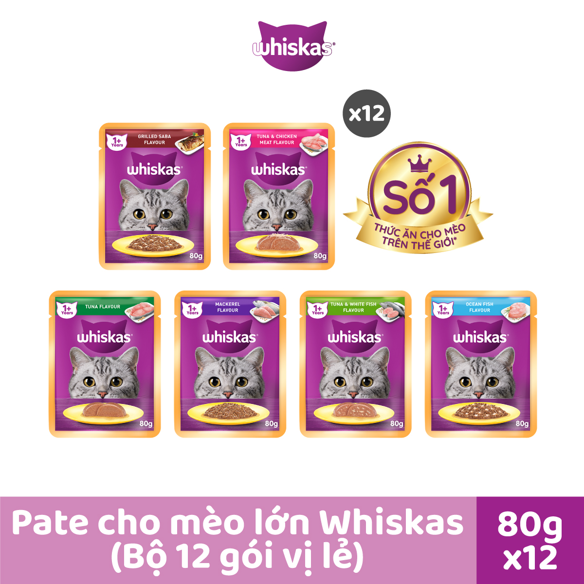 Hình ảnh WHISKAS Thức ăn cho mèo lớn dạng sốt vị cá saba nướng 80g (12 gói)