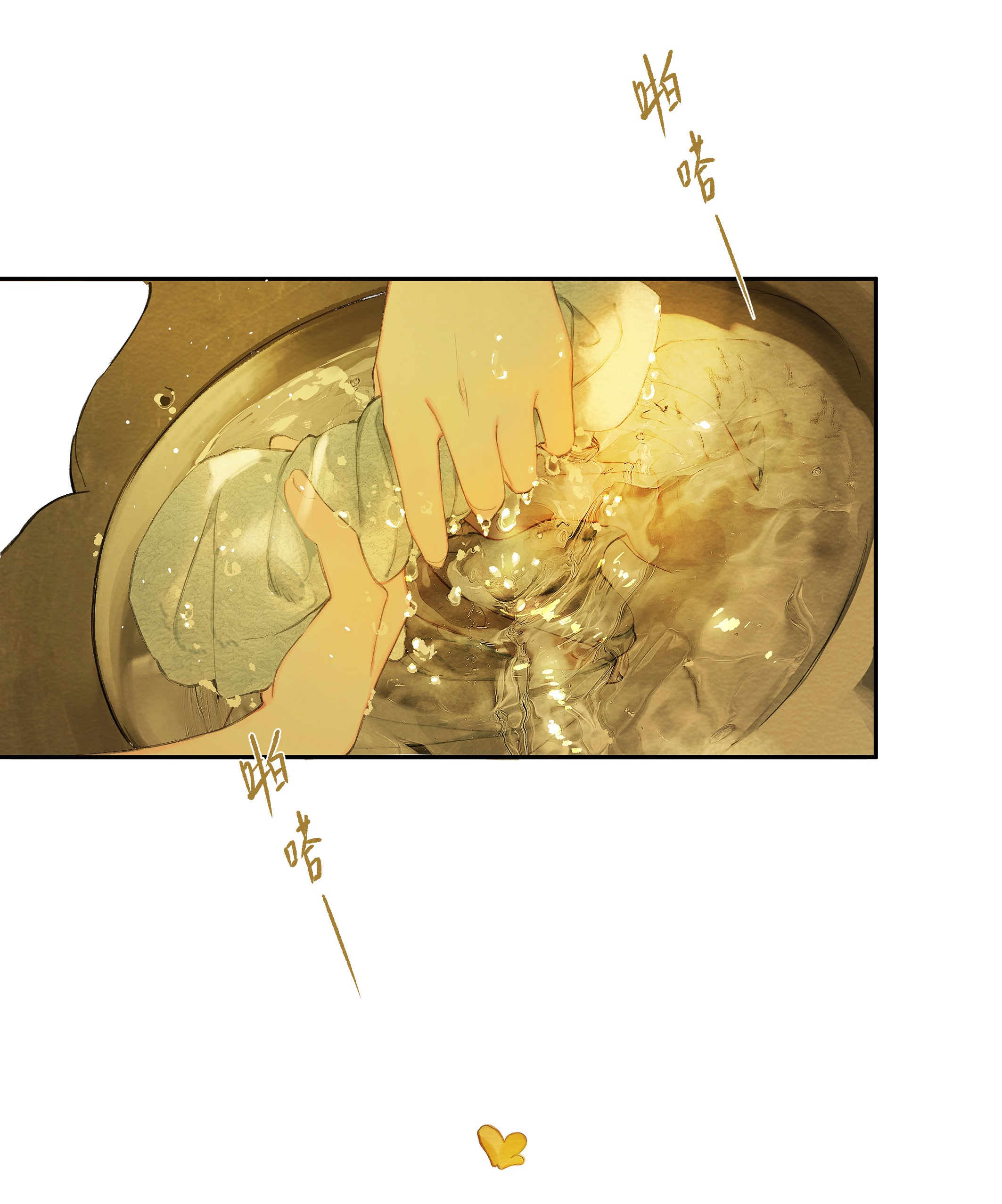 trộm hương chapter 19 21