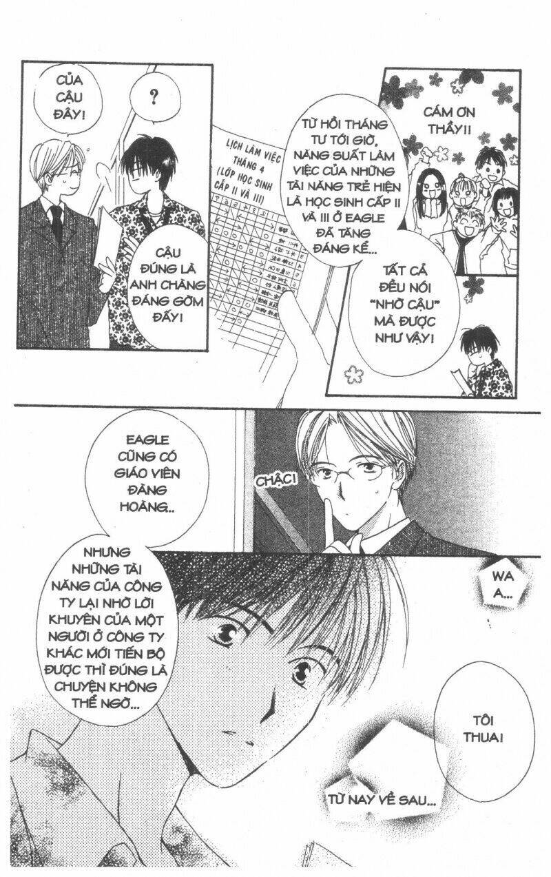 tennen paaru pinku chapter 4 180