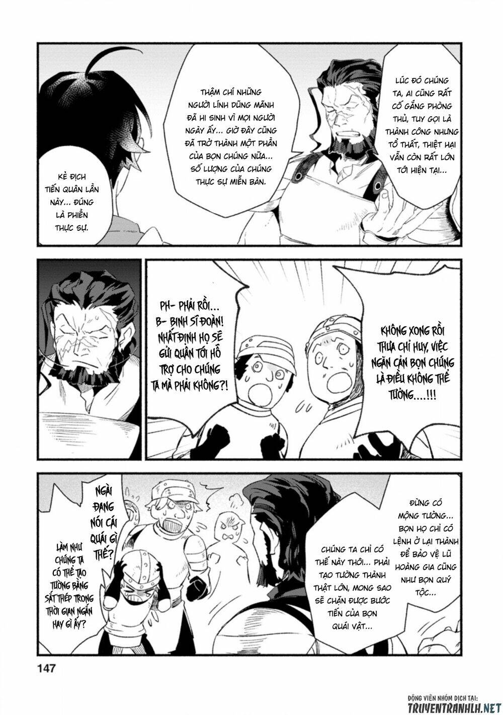 sono monban, saikyou nitsuki: tsuihou sareta bougyo ryoku 9999 no senshi, ou miyako no monban chapter 5.3 6