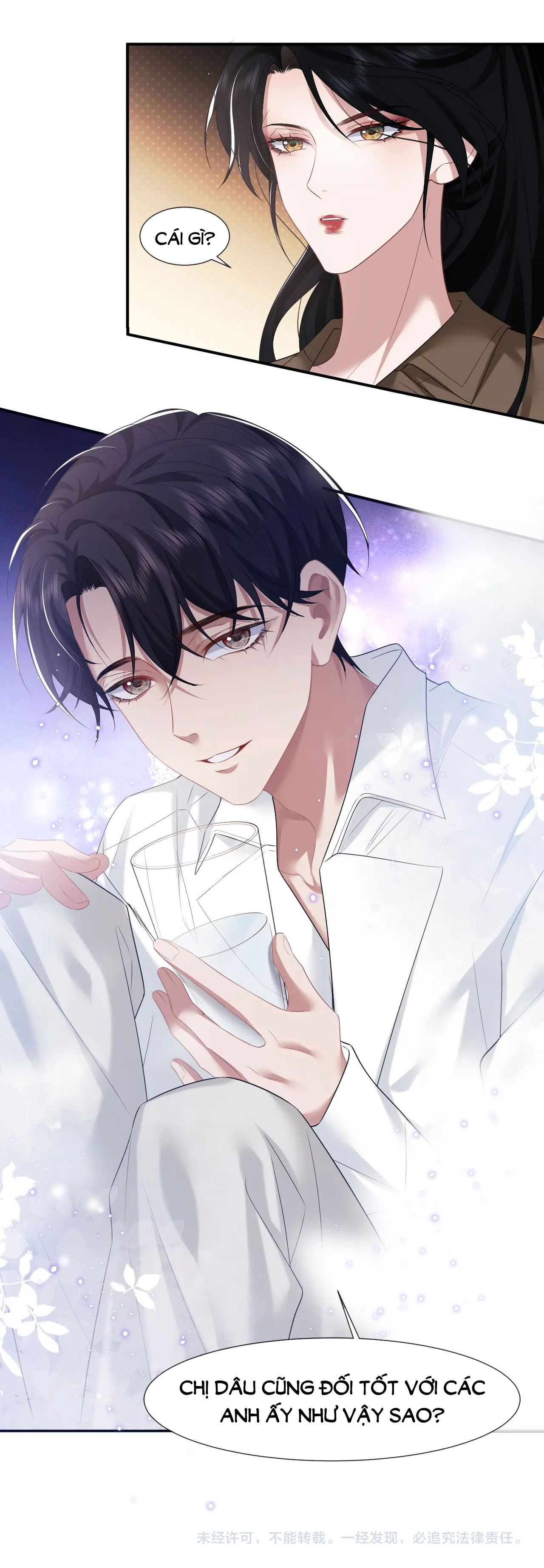 chủ mẫu cao môn xuyên không thành nữ phụ hào môn chapter 38.2 18