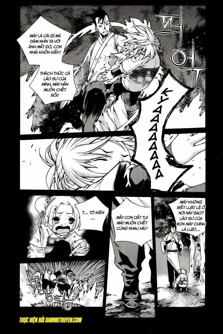 the sword of emperor chapter 40.1 11