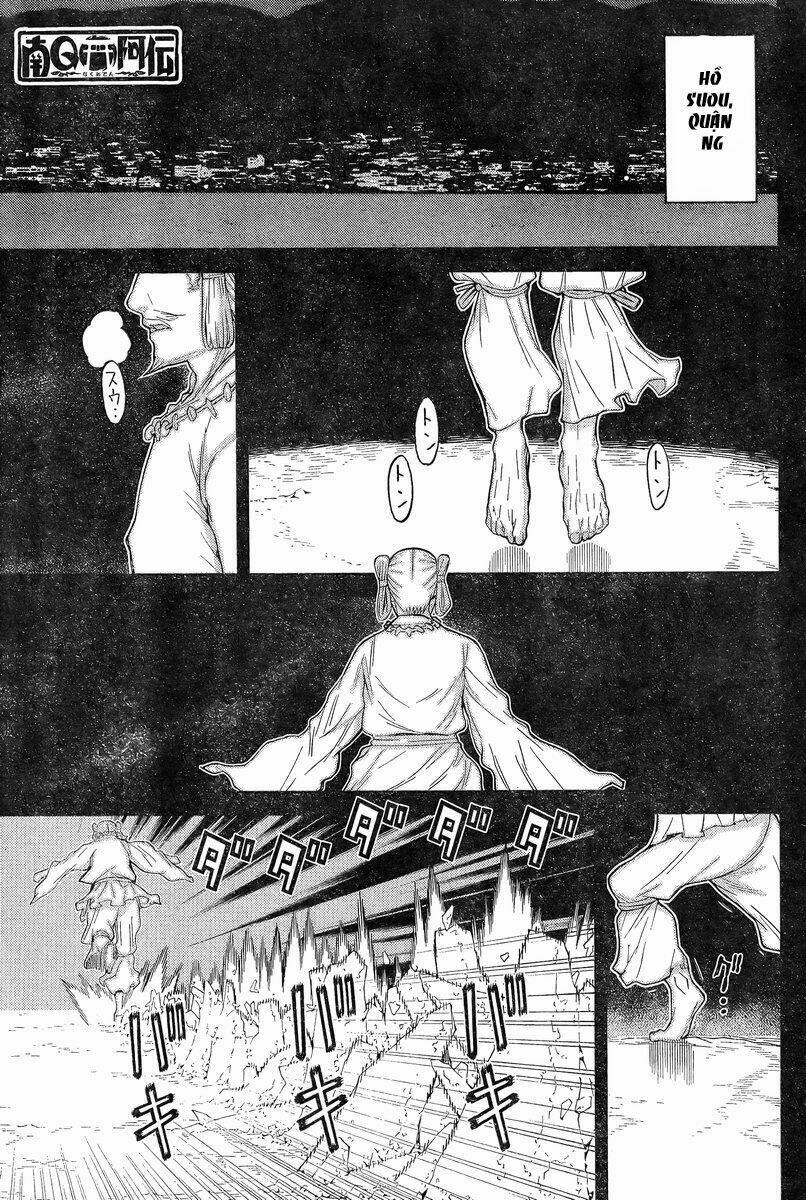 naqua-den (truyền thuyết về nakua) chapter 10 1