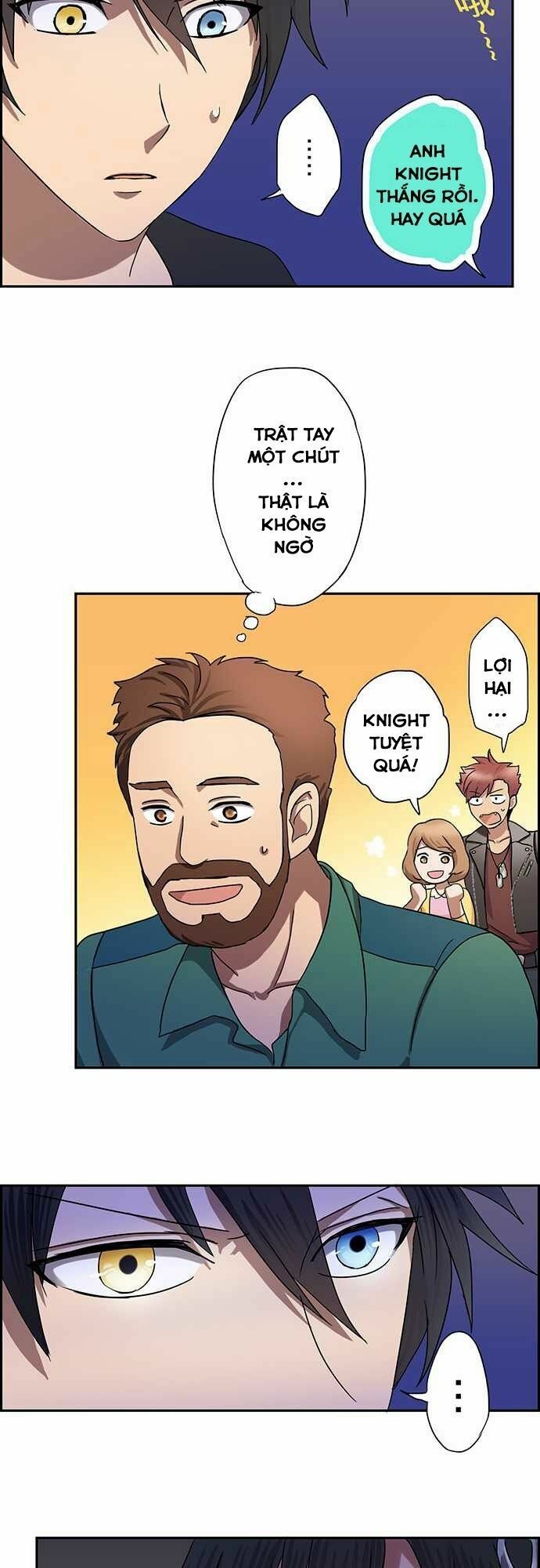 nụ hôn nguyền rủa chapter 11 14