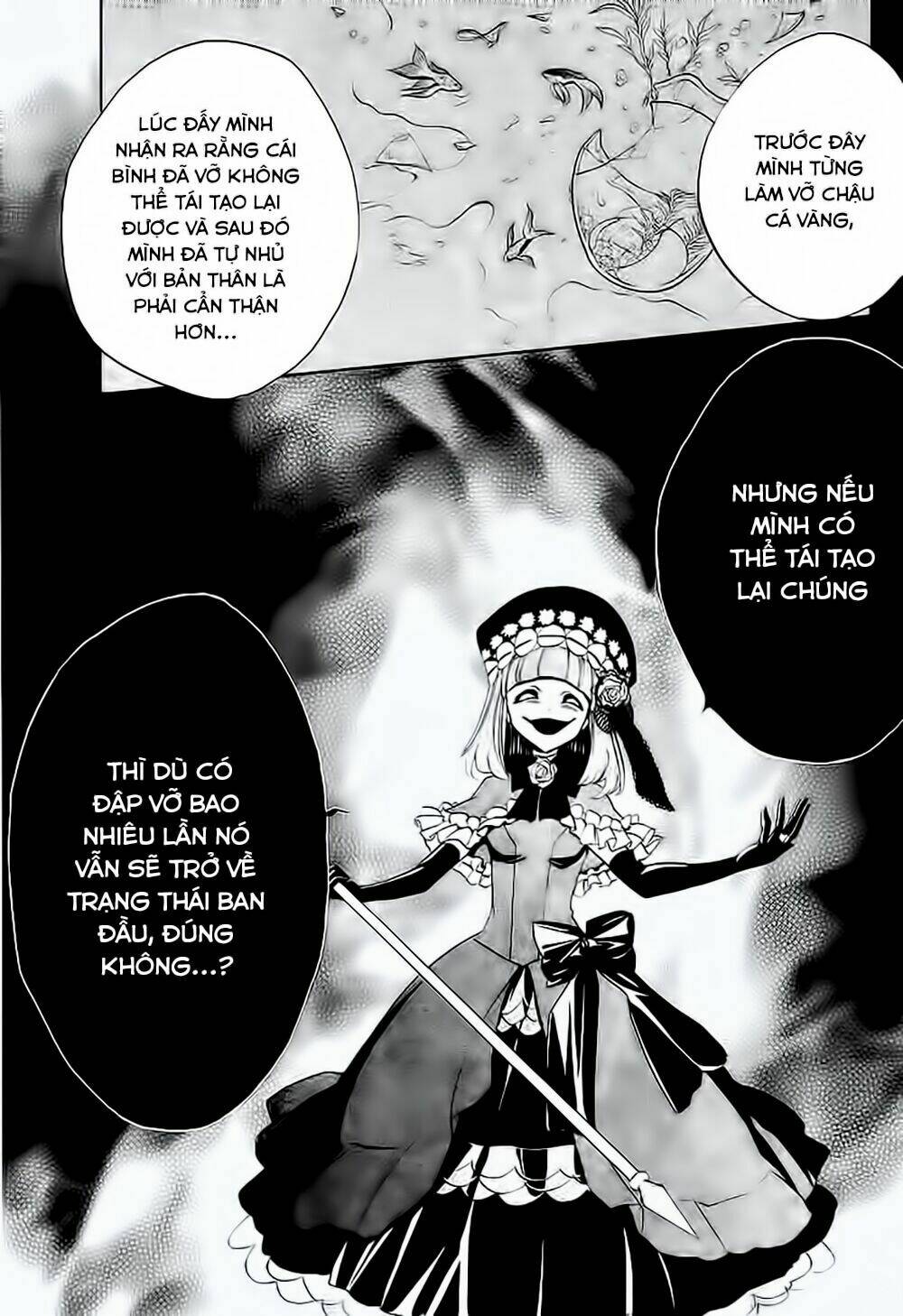 umineko no naku koro ni episode 3: banquet of the golden witch chapter 12 16