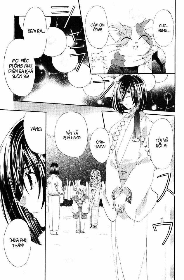 inukami chapter 21 12