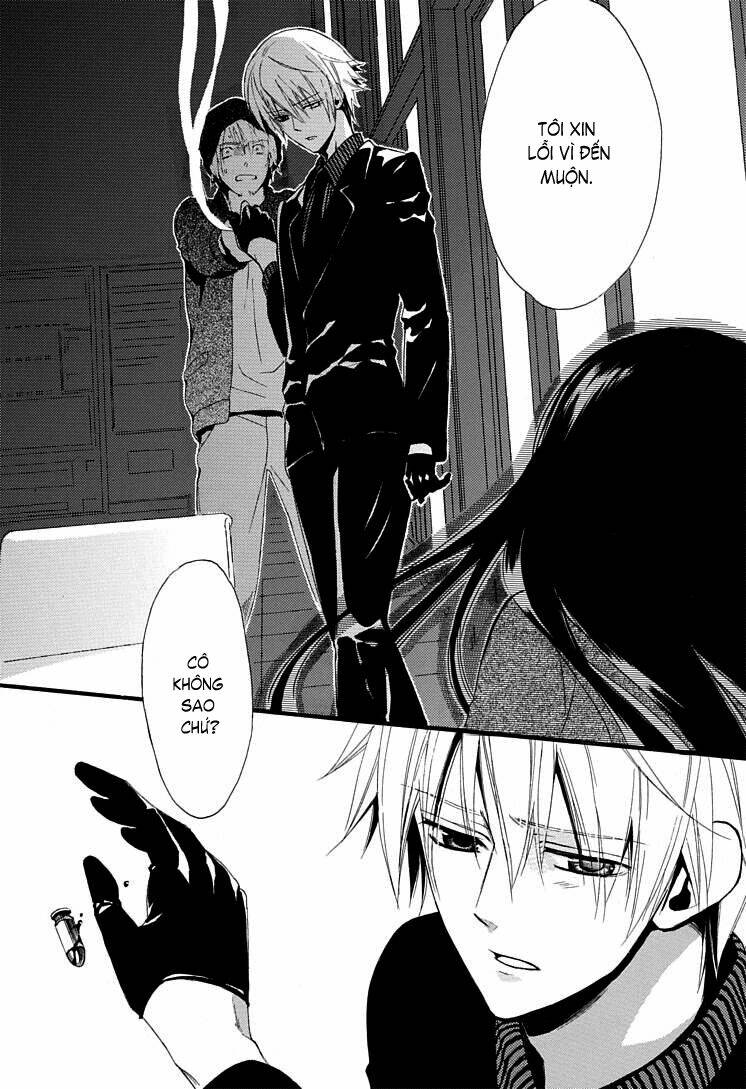 inu x boku ss chapter 1 44