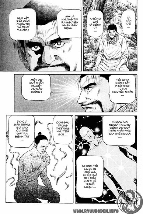 chú bé rồng - ryuuroden chapter 51 21