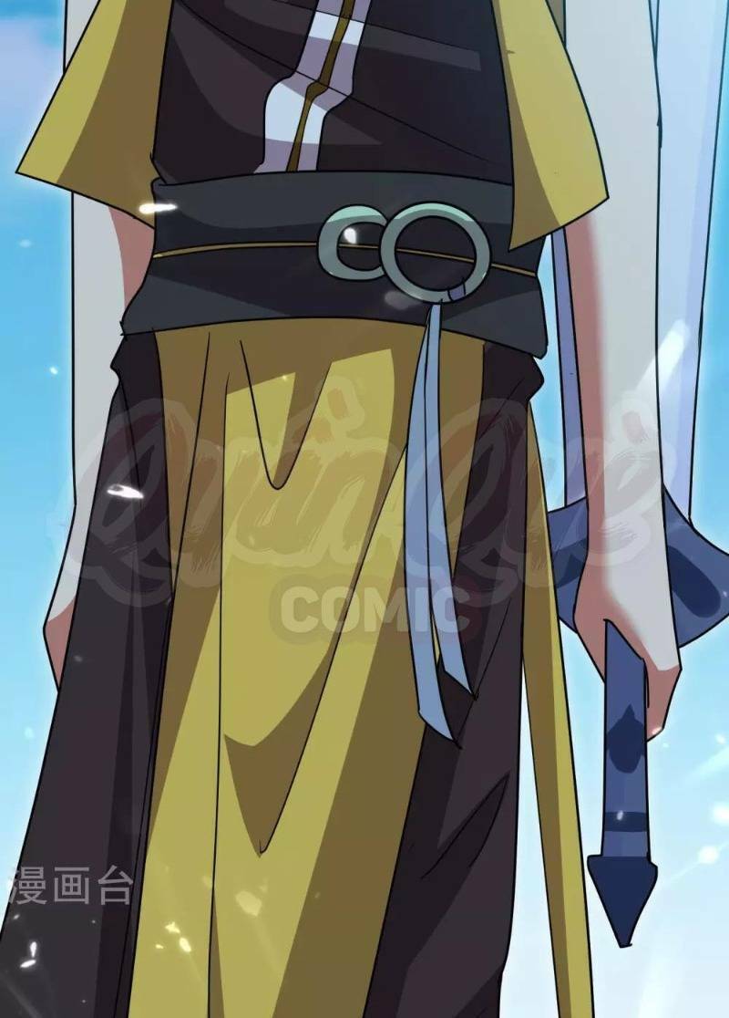 vạn giới tiên vương chapter 48 26