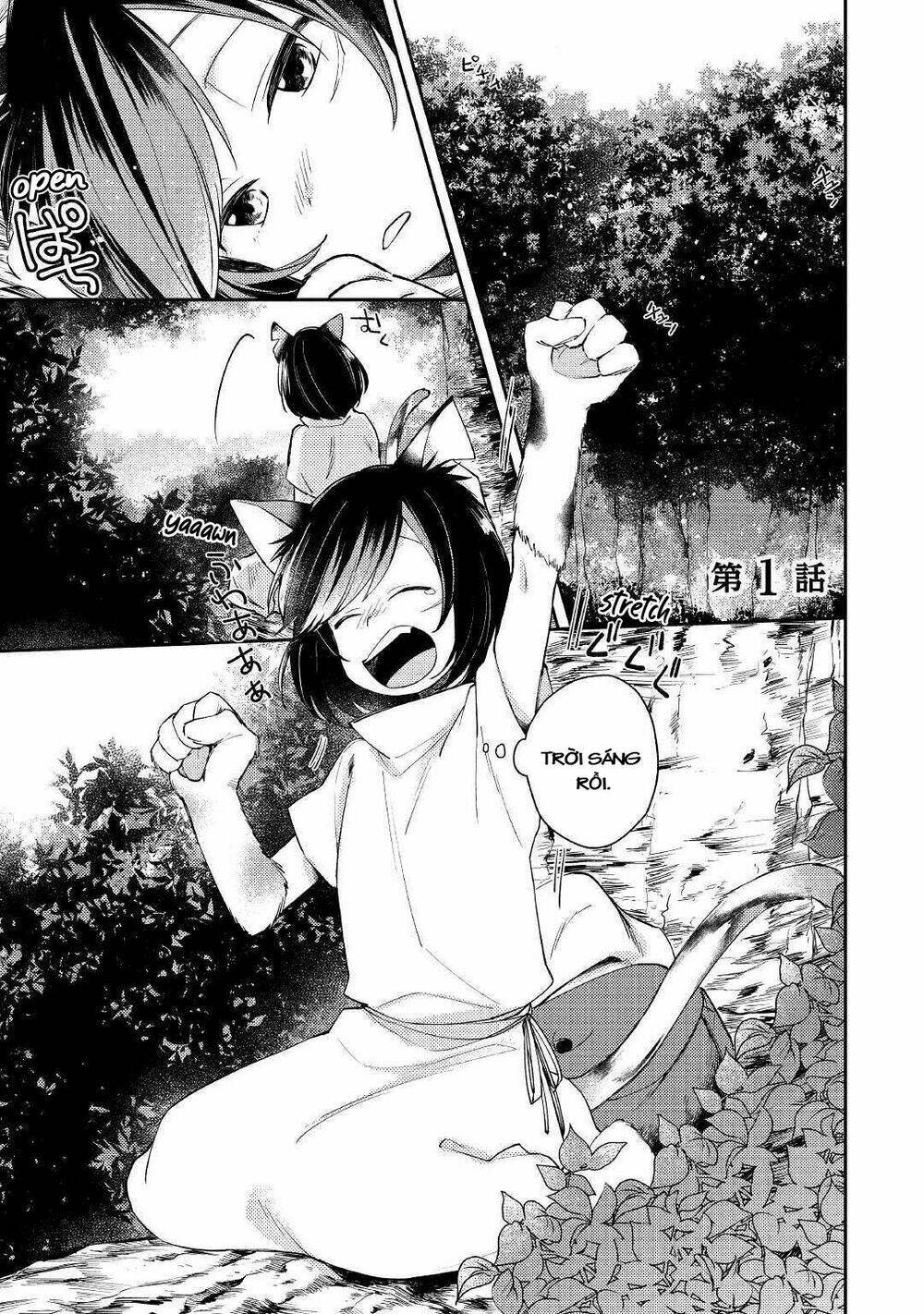 neko no te demo yoroshikereba chapter 1 2