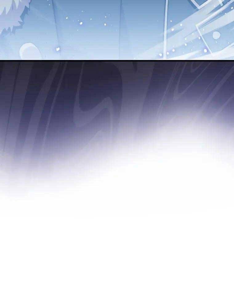 tôi thăng cấp trong lúc ngủ chapter 82 38