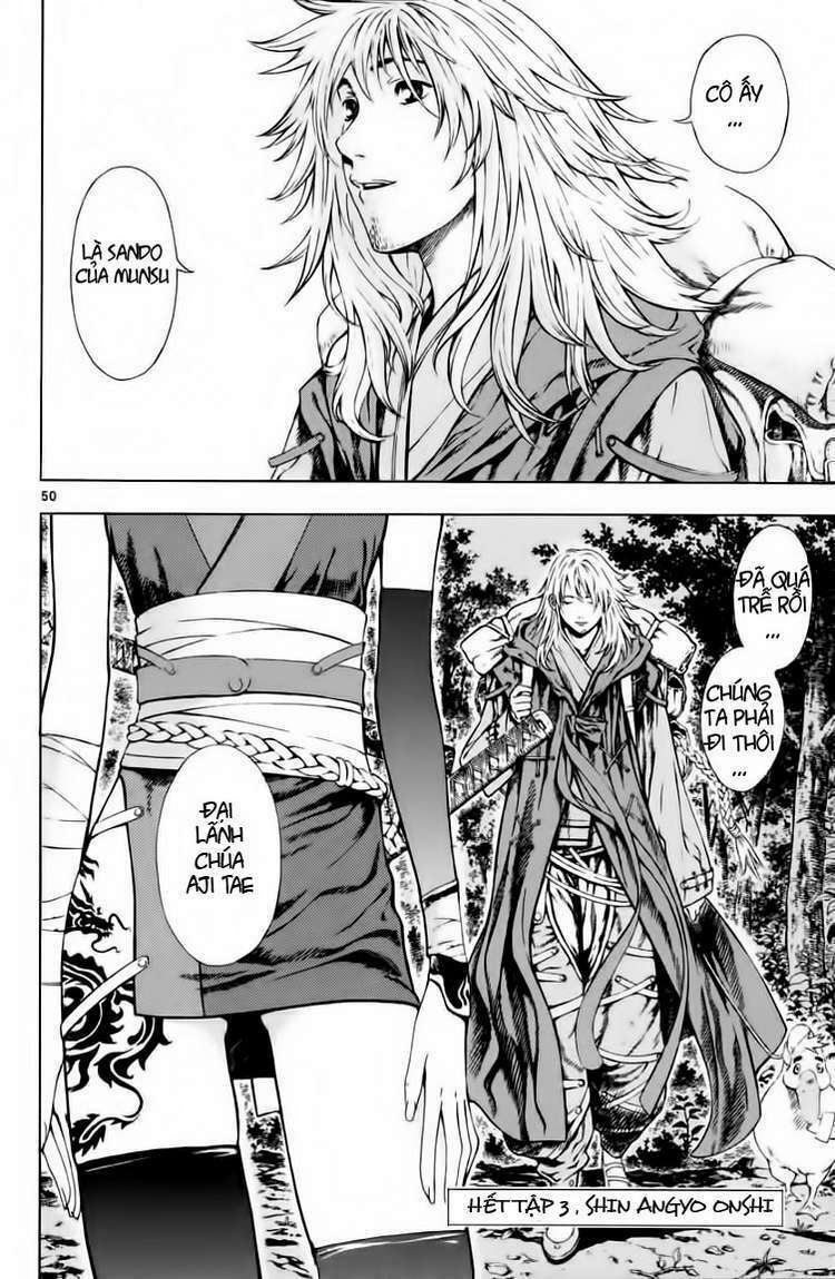 shin angyo onshi (tân ám hành ngự sử) chapter 15 49