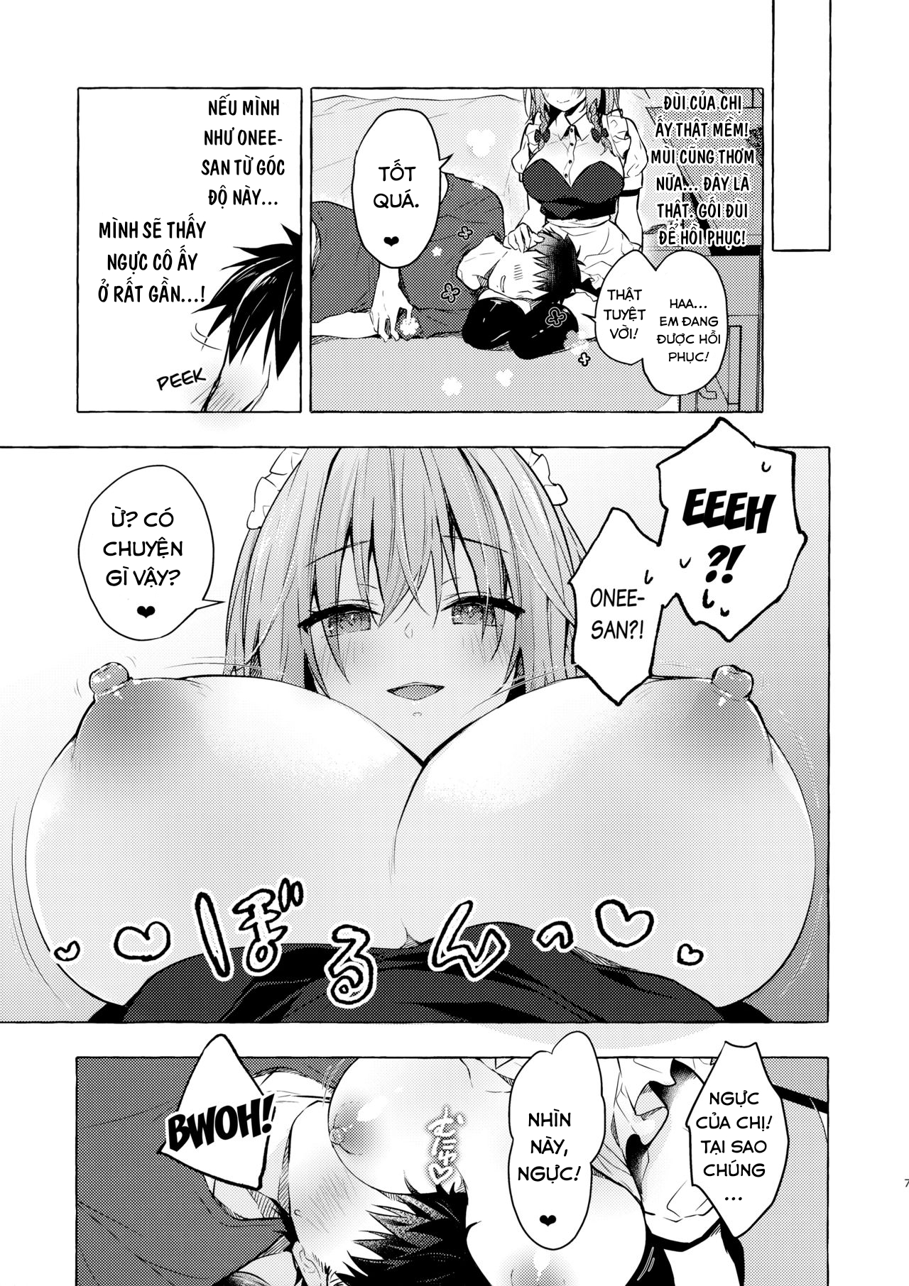 [18+]tonari no sakuya-san 3 iyashi maid sakuya no zubuzubu gohoushi sex chapter 1 6