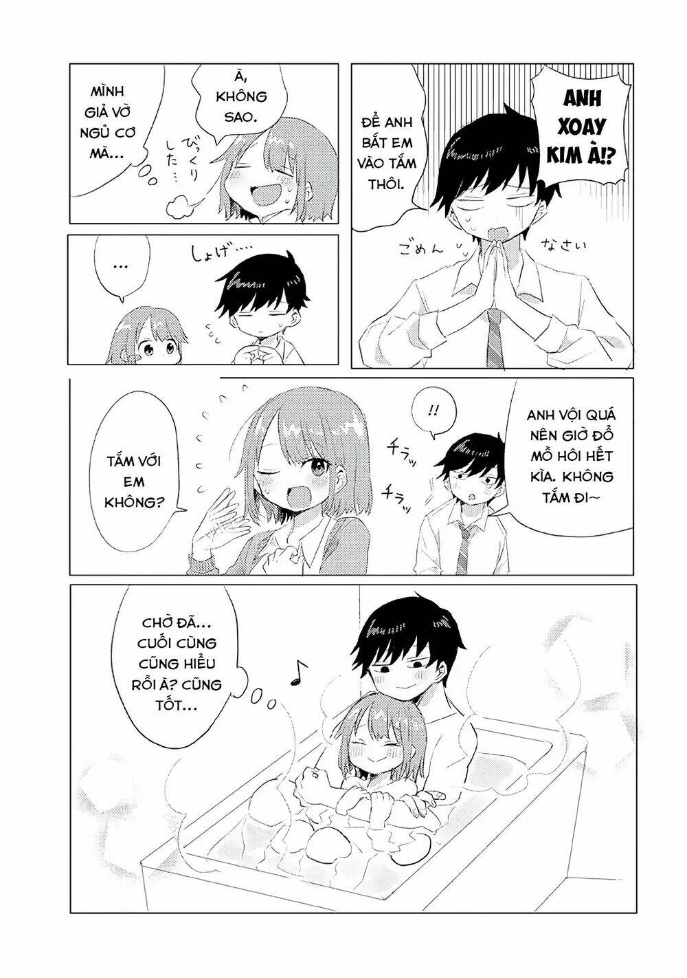 zettai ni furo ni hairitakunai kanojo vs zettai ni furo ni iretai kareshi chapter 4 4