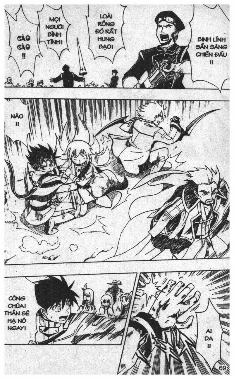 joou kishi monogatari chapter 9 66