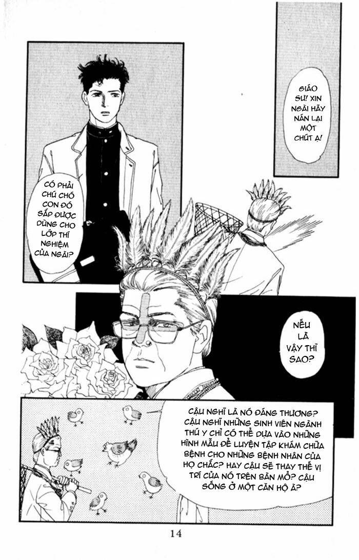 doubutsu no oishasan chapter 1 14