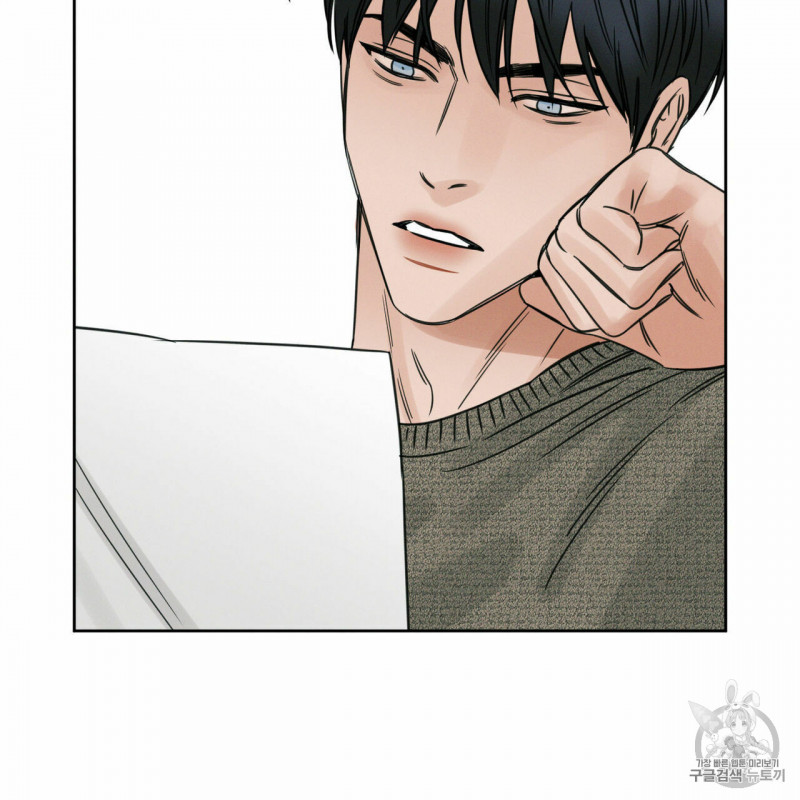 dù anh không yêu em chapter 6 13