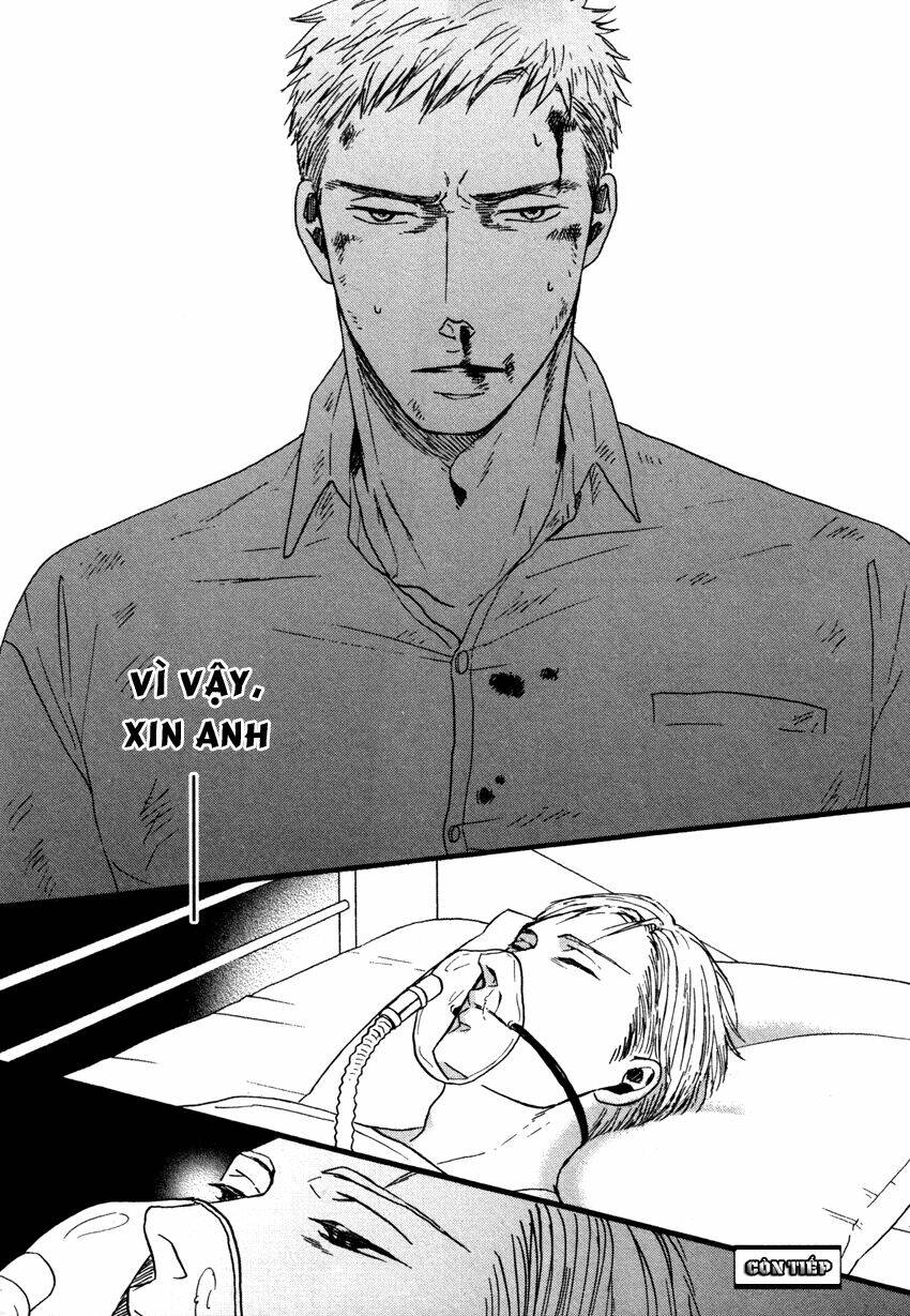 saezuru tori wa habatakanai chapter 8 25
