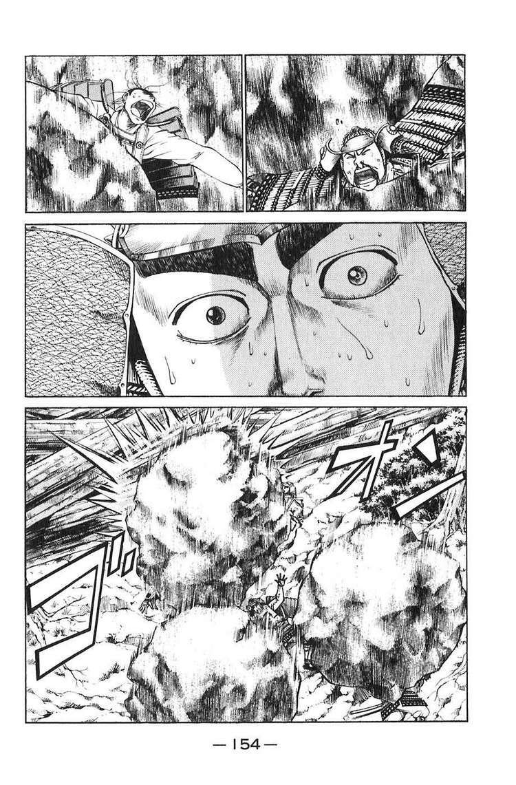 sơn tặc seyu chapter 19 8